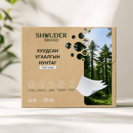 🌿 ШҮҮДЭР ЭКО ХУУДСАН УГААЛГЫН НУНТАГ